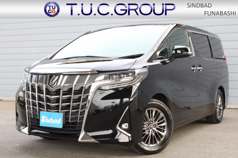 トヨタ アルファード 3.5 Executive Lounge 7人 後期型　ﾄﾖﾀｾｰﾌﾃｨｾﾝｽ ﾚｰﾀﾞｰｸﾙｰｽﾞC 黒本革Pｼｰﾄ  JBLﾌﾟﾚﾐｱﾑｻｳﾝﾄﾞ9.2型SDﾅﾋﾞ 12.1型Fﾀﾞｳﾝﾓﾆﾀｰ  ETC2.0 ﾄﾞﾗﾚｺ ﾊﾟﾉﾗﾐｯｸﾋﾞｭｰﾓﾆﾀｰ ﾃﾞｼﾞﾀﾙｲﾝﾅｰﾐﾗｰ 両側Pｽﾗｲﾄﾞﾄﾞｱ 3眼LEDﾍｯﾄﾞﾗﾝﾌﾟ2年保証