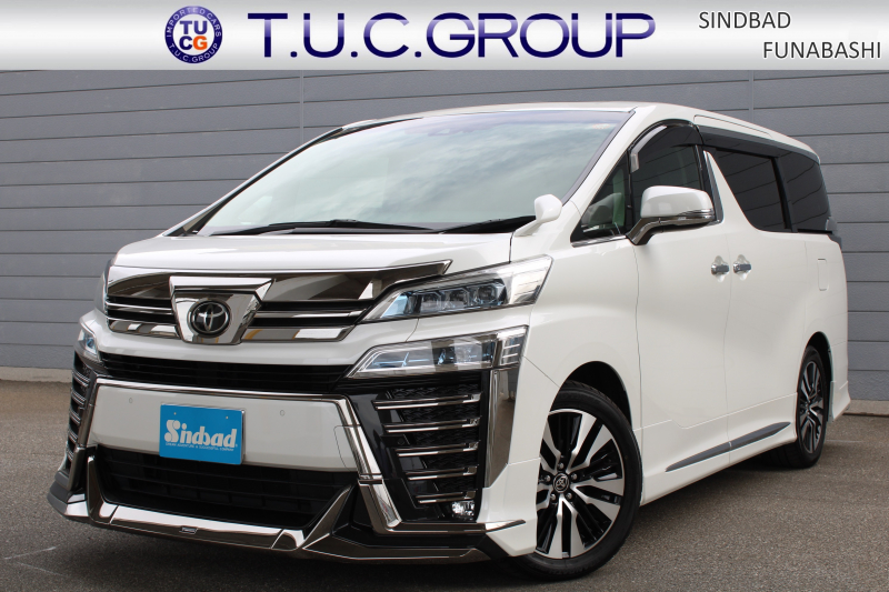 トヨタ ヴェルファイア 2.5Z Gｴﾃﾞｨｼｮﾝ 7人 後期型　1ｵｰﾅｰ ﾓﾃﾞﾘｽﾀｴｱﾛ ﾄﾖﾀｾｰﾌﾃｨｾﾝｽ ﾚｰﾀﾞｰｸﾙｰｽﾞC ﾂｲﾝﾑｰﾝﾙｰﾌ 黒革Pｼｰﾄ 9型Dﾅﾋﾞ ﾌﾙｾｸﾞ 12.1型Fﾀﾞｳﾝﾓﾆﾀｰ ETC ﾄﾞﾗﾚｺ Bｶﾒﾗ ﾊﾟﾜｰBﾄﾞｱ 両側電動ｽﾗｲﾄﾞﾄﾞｱ 3眼LEDﾍｯﾄﾞﾗｲﾄ 18ｲﾝﾁAW 2年保証