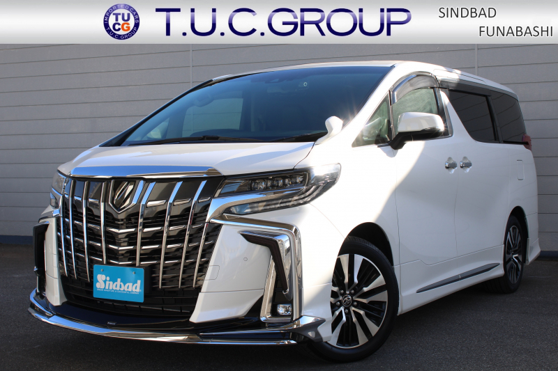 トヨタ アルファード 2.5S Cﾊﾟｯｹｰｼﾞ 7人 後期型　ﾓﾃﾞﾘｽﾀｴｱﾛ ﾄﾖﾀｾｰﾌﾃｨｾﾝｽ ﾚｰﾀﾞｰｸﾙｰｽﾞC ﾂｲﾝﾑｰﾝﾙｰﾌ 黒革Pｼｰﾄ 9型Dﾅﾋﾞﾌﾙｾｸﾞ 12.1型Fﾀﾞｳﾝﾓﾆﾀｰ Bｶﾒﾗ ETC ﾄﾞﾗﾚｺ  ﾃﾞｼﾞﾀﾙｲﾝﾅｰﾐﾗｰ ﾊﾟﾜｰBﾄﾞｱ 両側Pｽﾗｲﾄﾞ 3眼LEDﾗｲﾄ 純正18AW 2年保証　