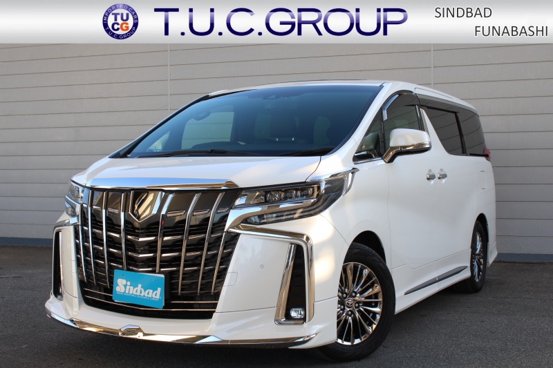 トヨタ アルファード 3.5 Executive Lounge S 7人 後期型  ﾄﾖﾀｾｰﾌﾃｨｾﾝｽ ﾚｰﾀﾞｰｸﾙｰｽﾞ ﾓﾃﾞﾘｽﾀｴｱﾛ ﾂｲﾝﾑｰﾝﾙｰﾌ 黒本革Pｼｰﾄ  JBLｻｳﾝﾄﾞ9.2型SDﾅﾋﾞ 12.1型Fﾀﾞｳﾝﾓﾆﾀｰ ETC2.0 ﾊﾟﾉﾗﾐｯｸﾋﾞｭｰﾓﾆﾀｰ ﾃﾞｼﾞﾀﾙｲﾝﾅｰﾐﾗｰ 両側Pｽﾗｲﾄﾞ 3眼LEDﾍｯﾄﾞﾗﾝﾌﾟ2年保証