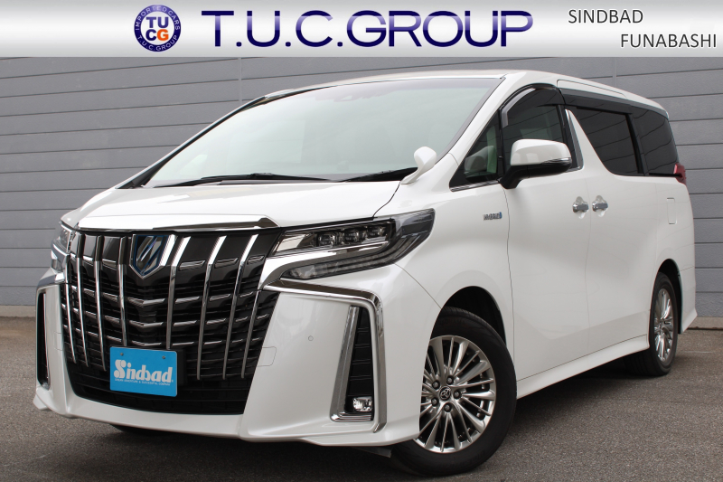 トヨタ アルファード ハイブリッド 2.5 SR Cﾊﾟｯｹｰｼﾞ 7人 後期型　 ﾄﾖﾀｾｰﾌﾃｨｾﾝｽ ﾚｰﾀﾞｰｸﾙｰｽﾞC  黒革Pｼｰﾄ 9型Dﾅﾋﾞﾌﾙｾｸﾞ 12.1型Fﾀﾞｳﾝﾓﾆﾀｰ Bｶﾒﾗ ETC 2.0 ﾄﾞﾗﾚｺ  快適温熱ｼｰﾄ ﾍﾞﾝﾁﾚｰｼｮﾝ ﾊﾟﾜｰBﾄﾞｱ 両側Pｽﾗｲﾄﾞ 3眼LEDﾍｯﾄﾞﾗｲﾄ 純正18AW 2年保証