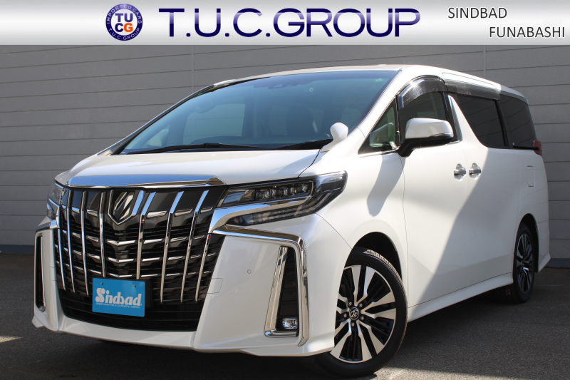 トヨタ アルファード 2.5S Cﾊﾟｯｹｰｼﾞ 7人 後期型　 ﾄﾖﾀｾｰﾌﾃｨｾﾝｽ ﾚｰﾀﾞｰｸﾙｰｽﾞC ﾂｲﾝﾑｰﾝﾙｰﾌ 黒革Pｼｰﾄ 9型Dﾅﾋﾞﾌﾙｾｸﾞ 12.1型Fﾀﾞｳﾝﾓﾆﾀｰ Bｶﾒﾗ ETC2.0 前後ﾄﾞﾗﾚｺ  ﾃﾞｼﾞﾀﾙｲﾝﾅｰﾐﾗｰ ﾊﾟﾜｰBﾄﾞｱ 両側Pｽﾗｲﾄﾞ 3眼LEDﾗｲﾄ 純正18AW 2年保証　