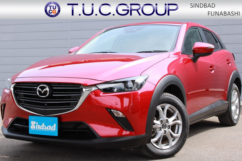 マツダ CX-3 15S ﾂｰﾘﾝｸﾞ　1ｵｰﾅｰ　ﾏﾂﾀﾞ安全装備ｱｲ-ｱｸﾃｨﾌﾞｾﾝｽ+BSM　ﾏﾂﾀﾞ純正ﾅﾋﾞ　ﾏﾂﾀﾞｺﾈｸﾄ　全方位ｶﾒﾗ　LEDﾍｯﾄﾞﾗｲﾄ　純正16ｲﾝﾁｱﾙﾐﾎｲｰﾙ　2年保証