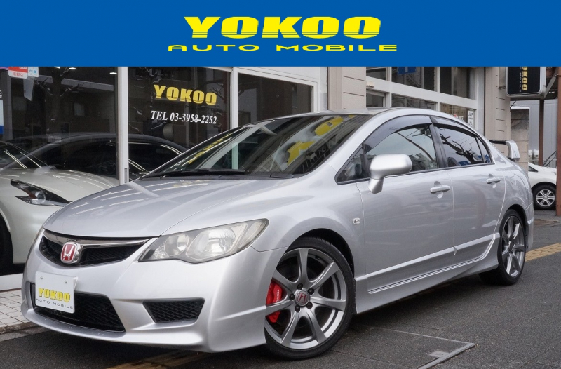 ホンダ シビック タイプR 