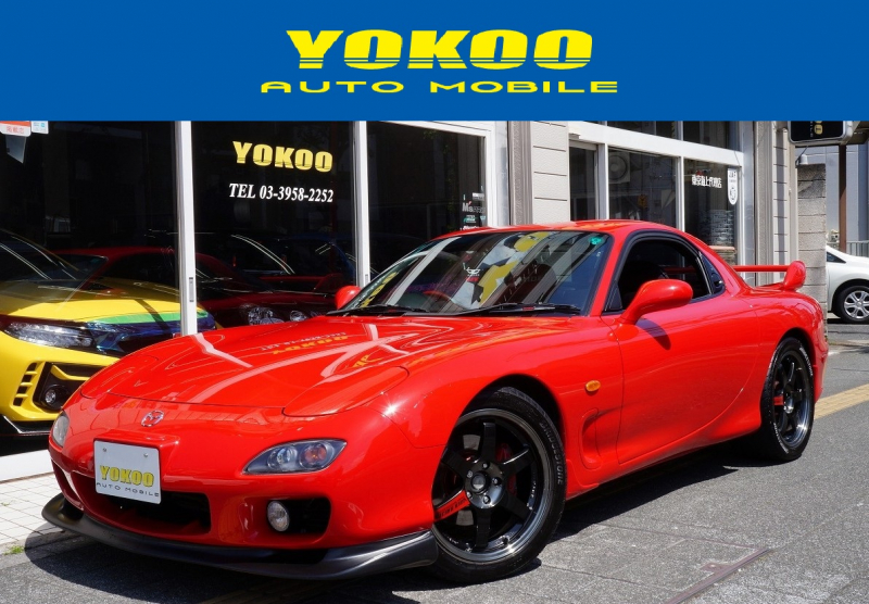 マツダ RX-7 タイプRB Sパッケージ