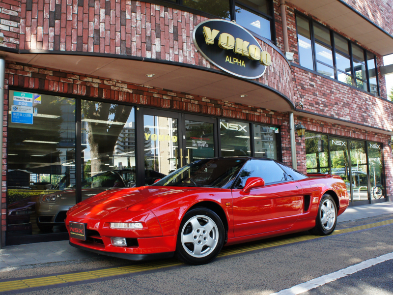 NSX