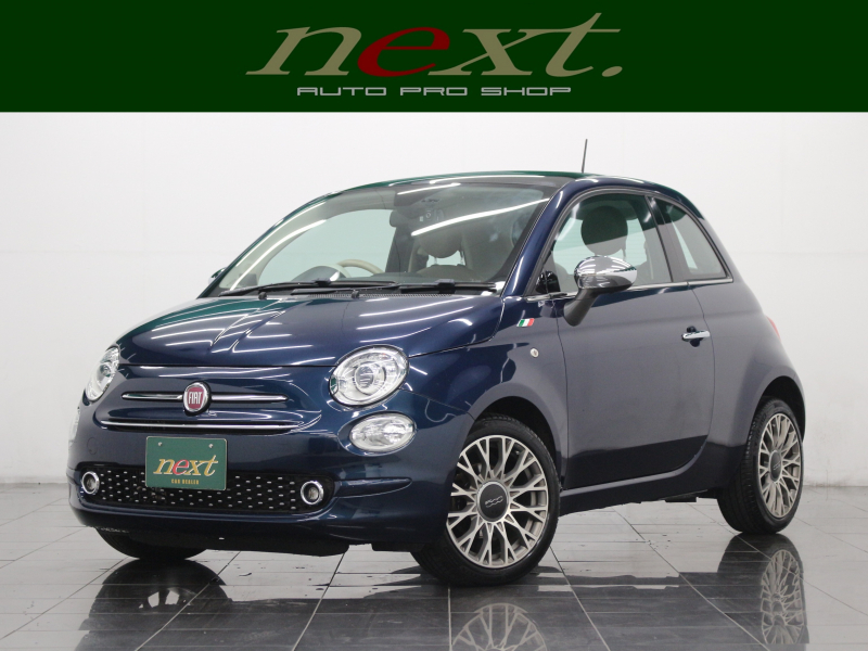 フィアット 500 500ザッフィロ