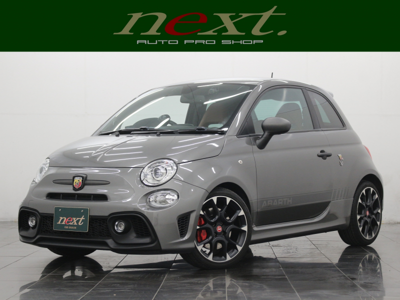 アバルト 595 コンペティツィオーネ