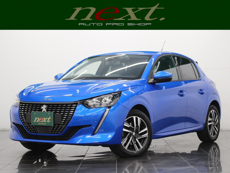 プジョー 208 アリュール