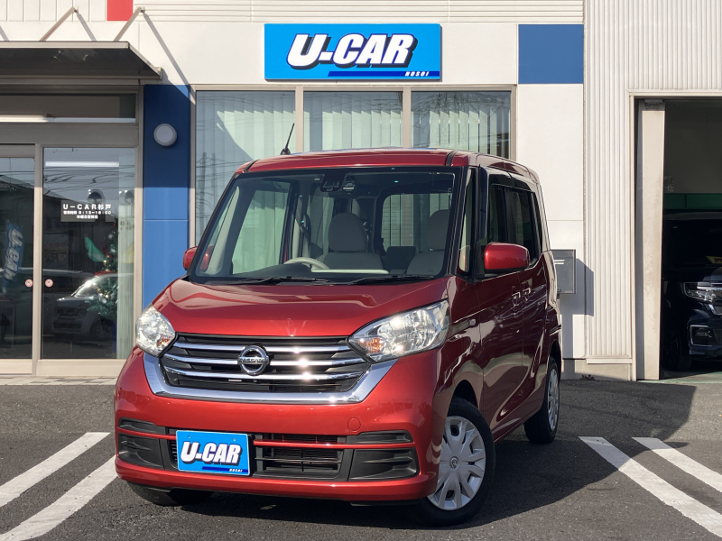 日産 デイズ ルークス X　純正ナビ・アラビュー・パワスラ・ETC・ドラレコ・スマートキー・プッシュスタート・フルセグ・アイドリングストップ・エマブレ・禁煙車