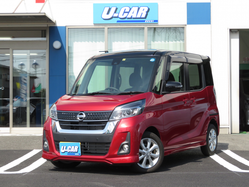 日産 デイズ ルークス ハイウェイスターX　ワンオーナー　アラウンドビューモニター　禁煙車