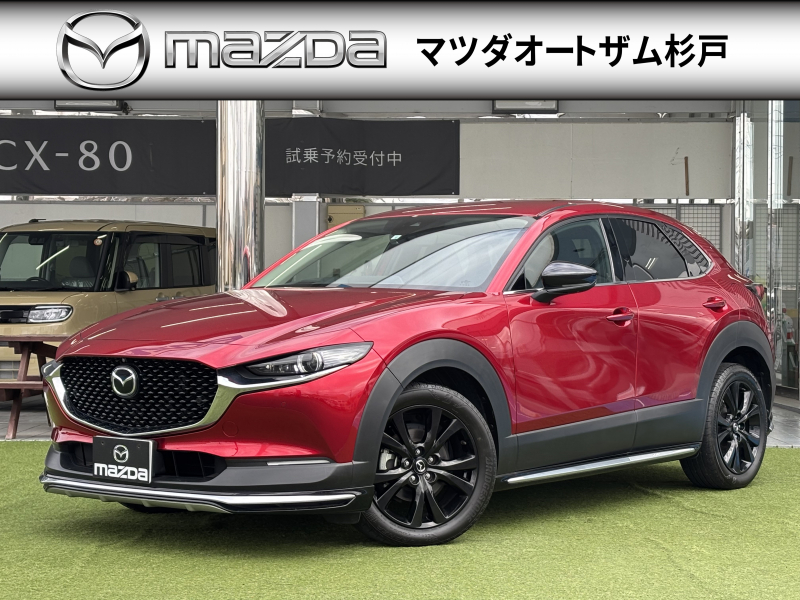 マツダ CX-30 XD　ブラックトーンエディション　純正エアロ　360°ビュー　マツコネナビ　フルセグTV　ETC