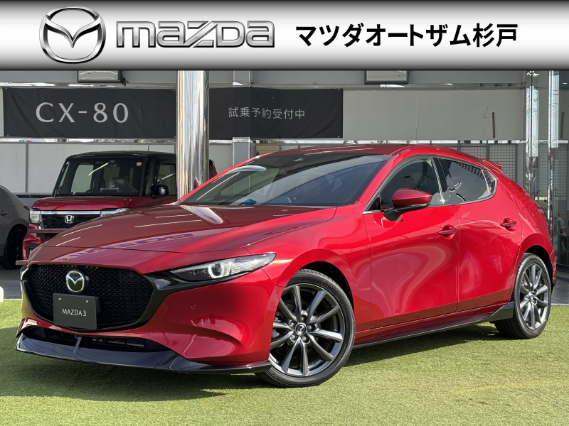 マツダ MAZDA 3 20S　バーガンディセレクション　シグネチャースタイル　360°ビュー　マツコネナビ　フルセグTV　ETC