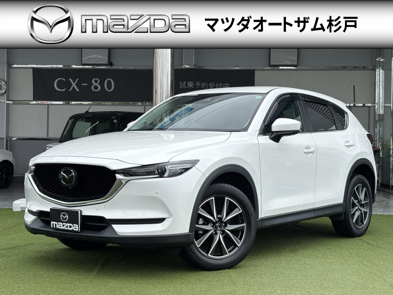 マツダ CX-5 20S　プロアクティブ　後席モニター　360°ビュー　マツコネナビ　フルセグTV　前後ドラレコ　ETC