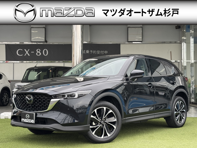 マツダ CX-5 25S　Lパッケージ　ブラックレザー　BOSEサウンド　ワイヤレス充電　ナビTV　ETC　360°ビュー