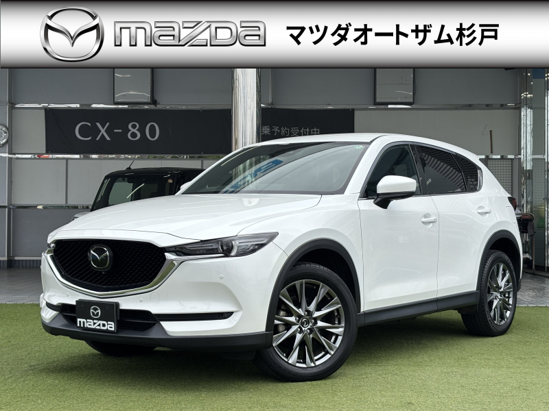 マツダ CX-5 XD　エクスクルーシブモード　ワンオーナー　10.25インチディスプレイ　ナビTV　前後ドラレコ　ETC