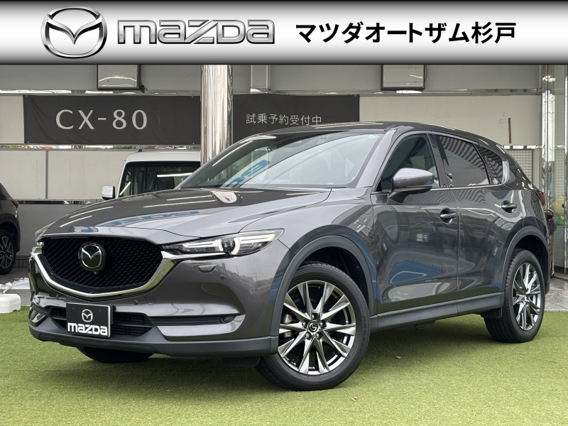 マツダ CX-5 XD　エクスクルーシブモード　4WD　マツコネナビ　フルセグTV　デイライトキット　ドラレコ　ETC2.0