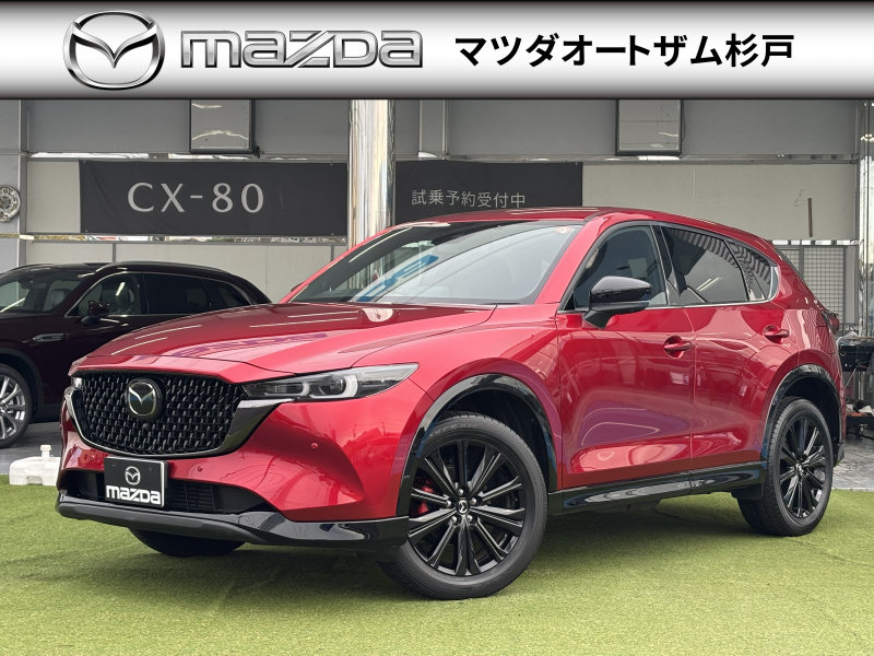 マツダ CX-5 XD　スポーツアピアランス　ワンオーナー　マツコネナビ　フルセグTV　前後ドラレコ　ETC