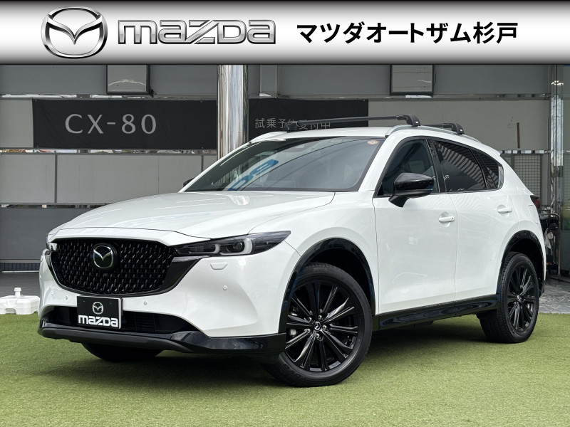 マツダ CX-5 XDスポーツアピアランス　4WD　後期　ルーフレール　ナビTV　前後ドラレコ　ETC2.0