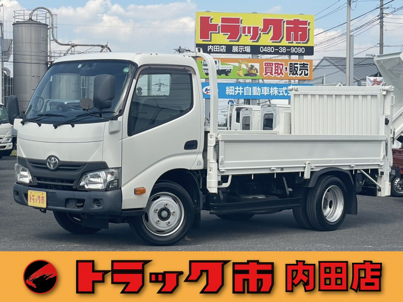 ダイナ