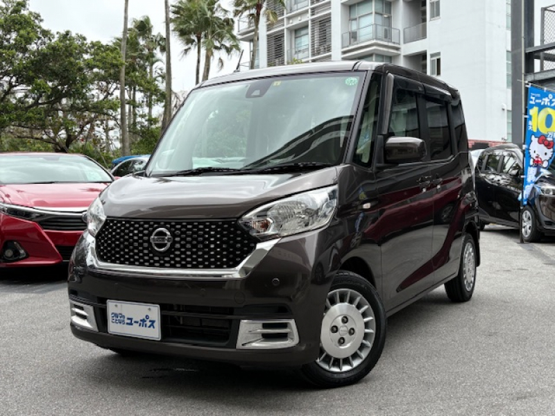 日産 デイズ ルークス ボレロ　OP5年保証対象車　アラウンドビューモニターエマージェンシーブレーキ　フルセグTV　バックカメラ　シートヒーター