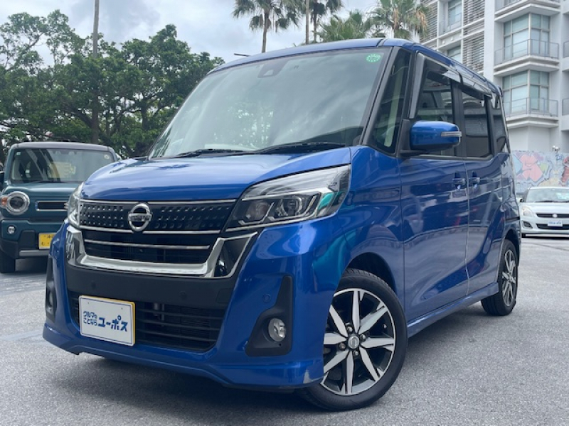デイズ ルークス
