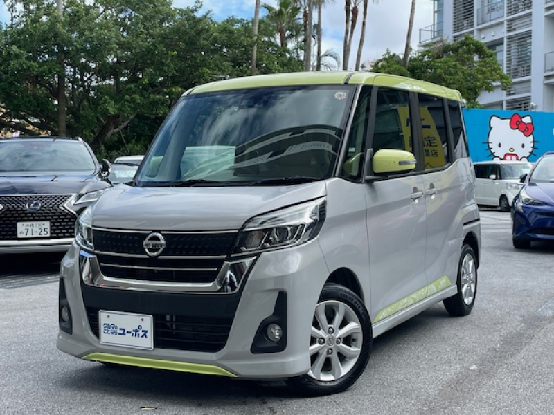 日産 デイズ ルークス ハイウェイスターXターボ　アラウンドビューモニター　両側パワースライドドア　純正ナビ　ハーフレザーシート　ドラレコ