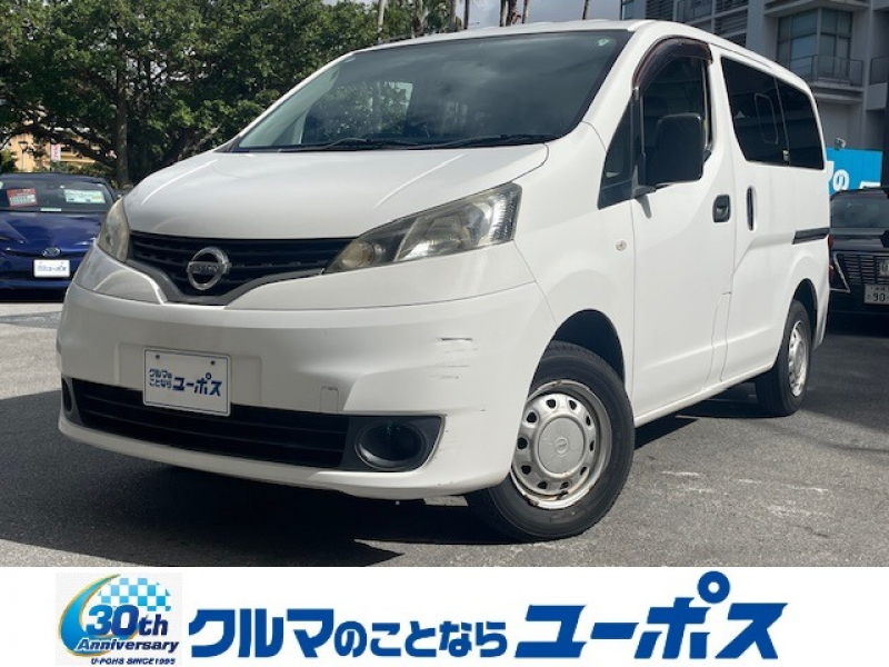 日産 NV200バネットバン VX　ETC車載器　両側スライドドア　ヒッチメンバー　キーレス