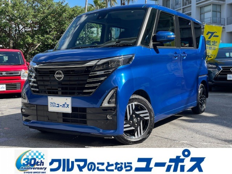 日産 ルークス ハイウェイスターXプロパイロットエディション　OP10年保証対象車　アラウンドビューモニター　両側パワースライドドア（ハンズフリー）　オートホールド　ETC