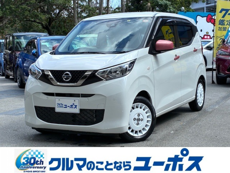日産 デイズ 特別仕様車『ボレロ』OP5年保証対象　走行8192km!!　ボレロ専用装備　走行支援装置付き　