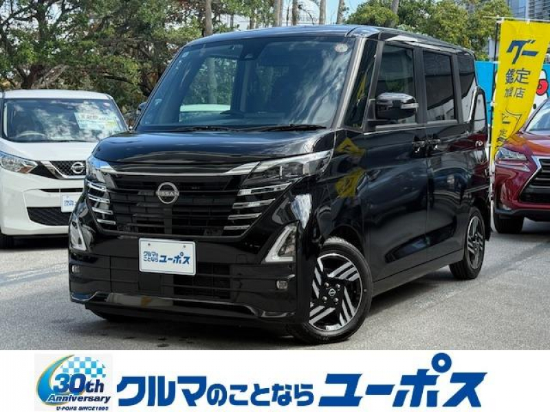 日産 ルークス ハイウェイスターXプロパイロットエディション　OP5年保証対象車　クルーズコントロール　クリアランスソナー　ETC　両側パワースライドドア　