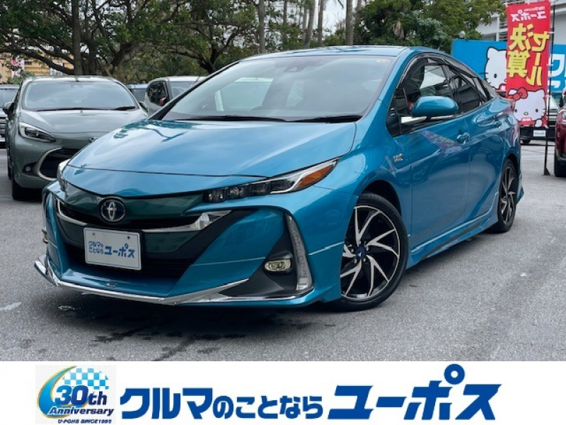 トヨタ プリウスPHV Sナビパッケージ　モデリスタエアロパーツ　モデリスタアルミホイール　純正11．6インチナビ　トヨタセーフティーセンス