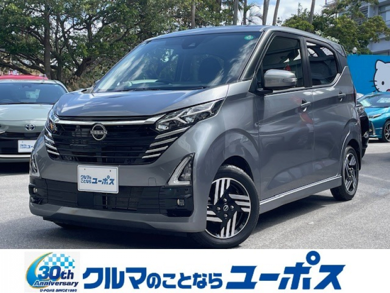 日産 デイズ ハイウェイスターXプロパイロットエディション　OP10年保証対象車　アラウンドビューモニター　クリアランスソナー　純正ナビ　ETC