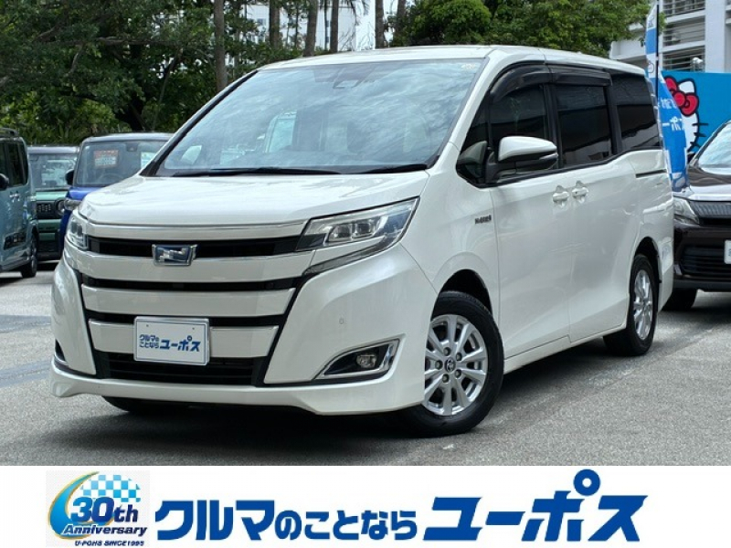 トヨタ ノア ハイブリッドG　後期型　OP10年保証対象車　カロッツェリア9インチナビ　トヨタセーフティーセンス　両側パワースライドドア