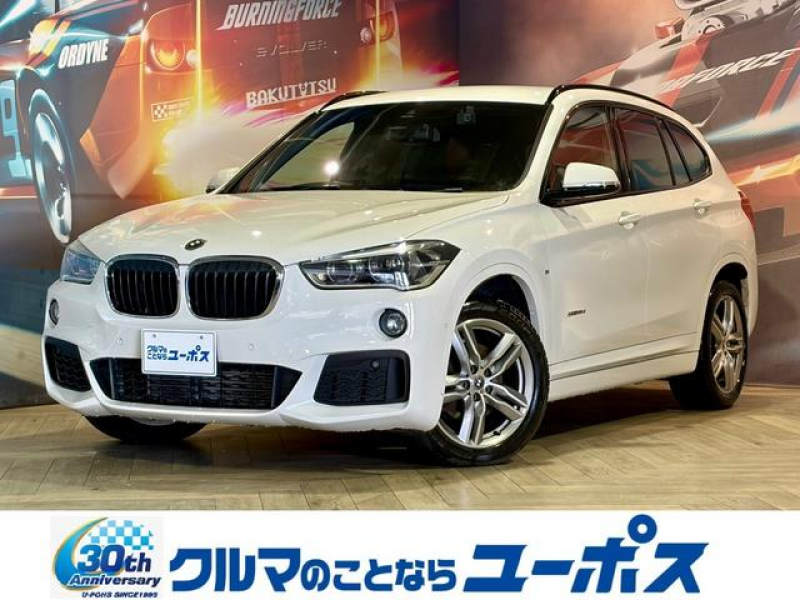 BMW X1 xDrive　18d　Mスポーツ　OP2年保証対象車　コンフォートPKG　ドライビングアシスト　メーカーHDDナビ（CD／DVD／BT／USB）　バックカメラ　オートLEDヘッドライト　パワーバックドア　前後ドライブレコーダー　ETC