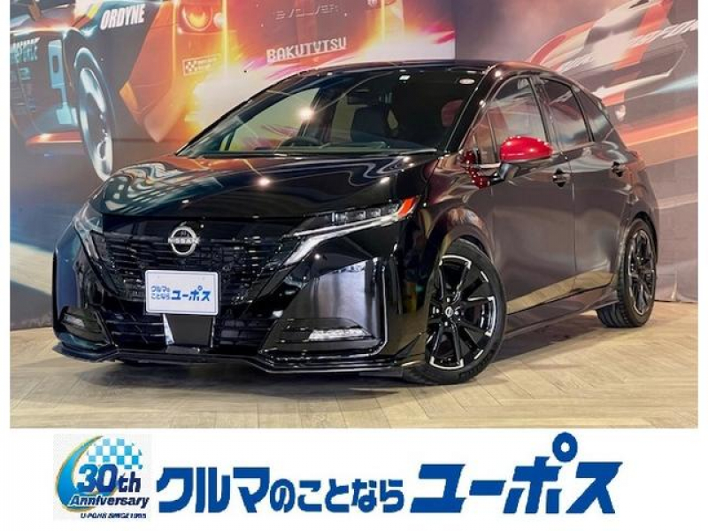 日産 オーラ ニスモ　OP10年保証対象　純正9インチナビ（Bluetooth　HDMI　フルセグ）　アラウンドビューモニター　ローダウン　インテリジェントルームミラー　ETC　BSM　純正17インチアルミ　電動パーキング