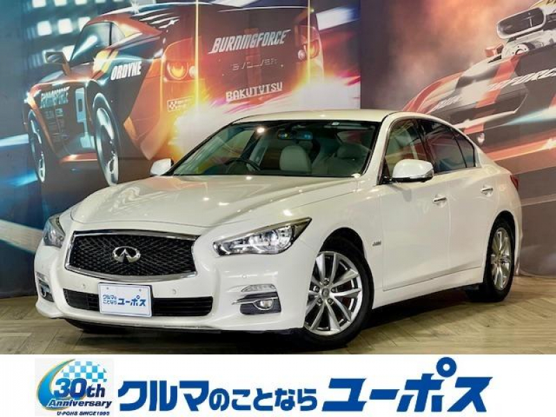 日産 スカイライン 350GT　ハイブリッド　タイプP　純正ナビ（CD／DVD／BT／USB／AUX／フルセグTV）アラウンドビューモニター　ベージュ革シート　エマージェンシーブレーキ　前席パワーシート／シートヒーター　クリアランスソナー　スペアキー有