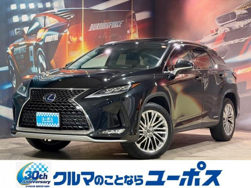 レクサス RXハイブリッド 450h 　サンルーフ　OP三眼LEDヘッドライト　OP純正20インチアルミホイール　10年保証対象車　純正ナビ（フルセグTV／CD／DVD／Bluetooth／USB／AUX）パワーバックドア　BSM　HUD