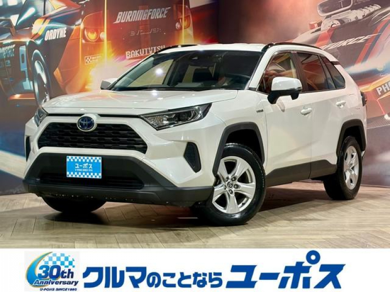 トヨタ RAV4 ハイブリッドX　OP10年保証対象車　純正SDナビ（CD/DVD/BT/フルセグTV）バックカメラ　トヨタセーフティーセンス　ルーフレール　前後ドライブレコーダー