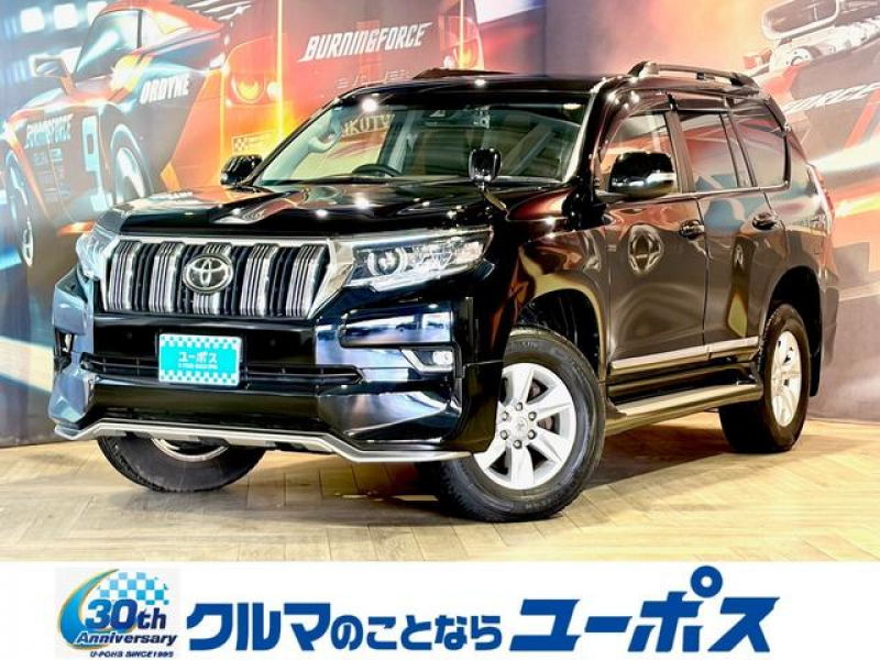 トヨタ ランドクルーザープラド 2.8TX Lパッケージ　ディーゼル　7人乗り　エアロパッケージ　ルーフレール　レザーシート（ベンチレーション／ヒーター）　バックカメラ　OP5年保証対象　純正ナビ（CD／DVD／Bluetooth／フルセグTV）　クルコン　ETC　コーナーセンサー