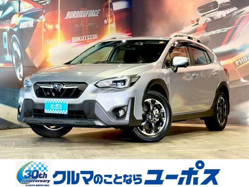 スバル XV 2．0e－L　アイサイト　OP10年保証対象車　純正ダイアトーンナビ（CD／DVD／BT／USB／AUX／フルセグTV）フロント・サイド・バックカメラ　ルーフレール　前席パワーシート　アイサイト　BSM　LDA　ETC車載器