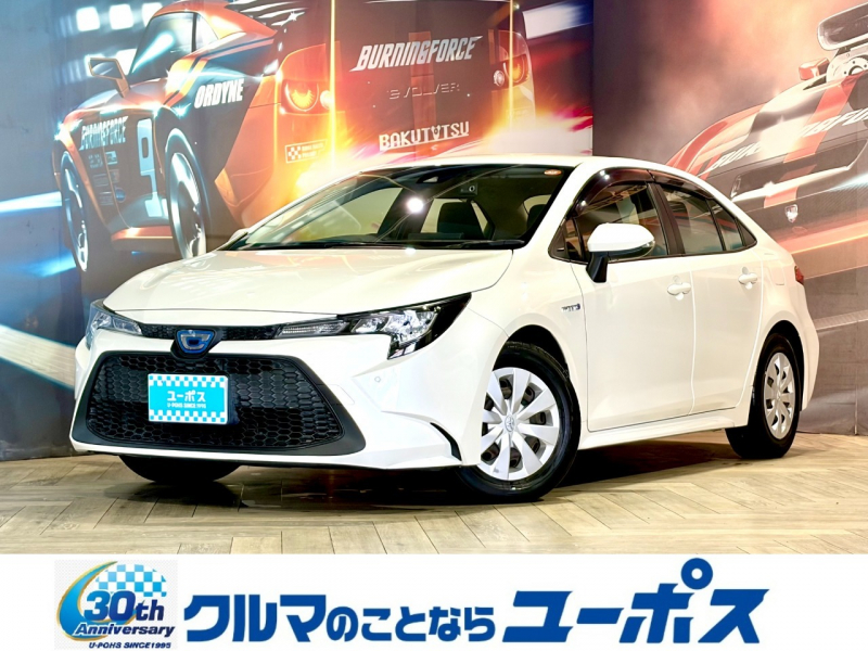 トヨタ カローラ セダンHV　G-X　OP10年保証対象車　純正ナビ（BT/USB）バックカメラ　トヨタセーフティーセンス　オートマチックハイビーム機能付オートLEDヘッドライト　前後ドライブレコーダー