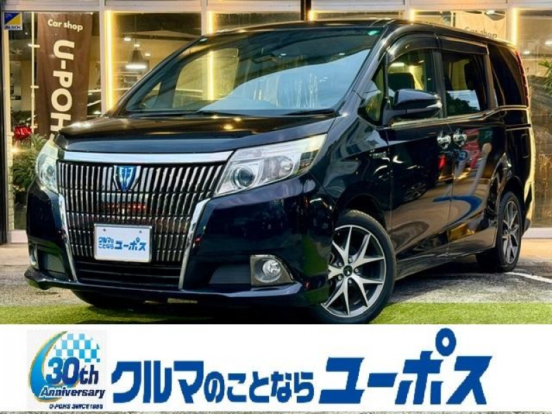 トヨタ エスクァイア ハイブリッドGiOP5年保証対象車 モデリスタ17インチアルミホイール 両側パワースライドドア クルーズコントロール