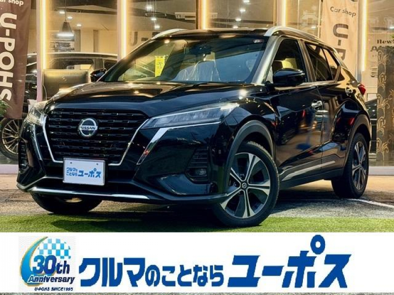 日産 キックス X　ツートーンインテリアエディション　OP10年保証対象車　プロパイロット　デジタルインナーミラー　全方位カメラ　コーナーセンサー　ETC