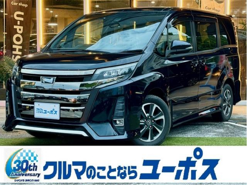 トヨタ ノア Si OP5年保証対象車　純正9インチナビ　両側パワースライドドア　クルコン　バックカメラ　ETC　