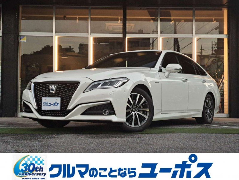 クラウンハイブリッド