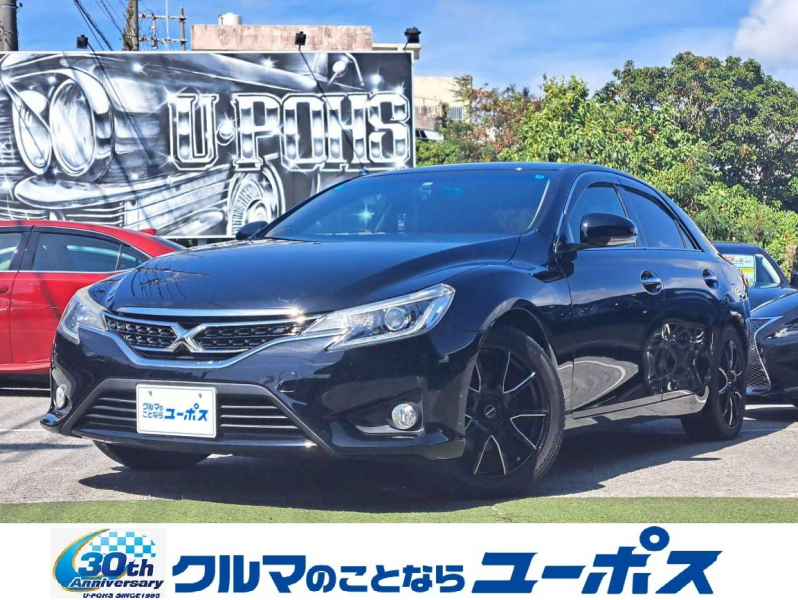 トヨタ マークX 250G　レザー調シートカバー　オールペン　社外ウーハー/ツイーター　ドラレコ　社外アルミ　内装黒仕様　ETC