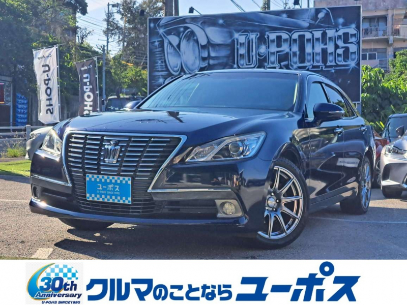 トヨタ クラウン ロイヤルサルーン　純正HDDナビ HIDヘッドライト バックカメラ 社外18インチアルミ 革調シートカバー ETC