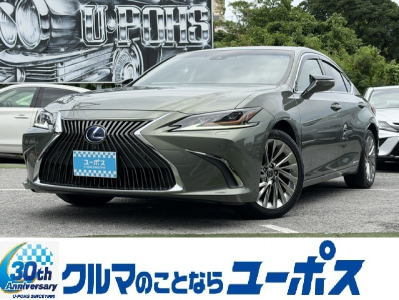 レクサス ES300h バージョンL　OP5年保証対象車　サンルーフ　純正ナビ　純正18インチアルミ　ドラレコ　ブラックレザーシート