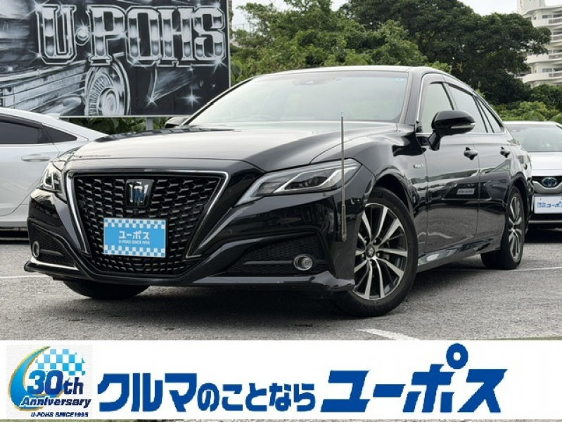 トヨタ クラウンハイブリッド S Cパッケージ　OP5年保証対象車　ドラレコ　純正ナビ　純正17インチアルミ　ブラックレザーシート　360°カメラ